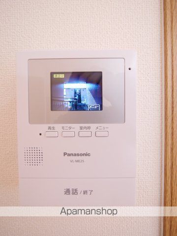 ドリームタウンII ダンボの内装写真