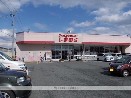 カーサ　アザレア　栗森[1LDK/48.15m2]の周辺2