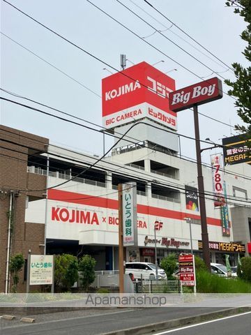 レオパレススペィシアの周辺写真