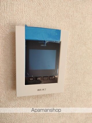 サンマリオン弐番館[2LDK/56.2m2]のセキュリティ