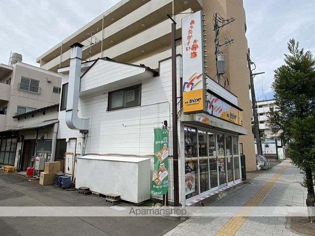 スターリングAの周辺写真