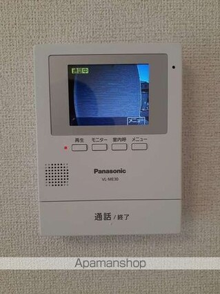 アリエッタ　オカ[1LDK/50.03m2]のセキュリティ