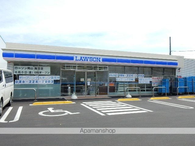 ラージヒルの周辺写真