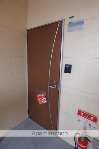 グランメゾンのその他写真