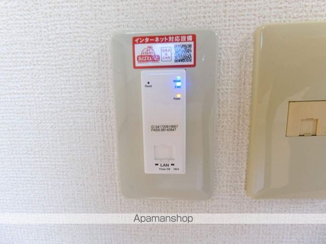 アンダンテDの内装写真