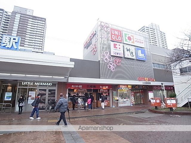 オーパス浜田の周辺写真