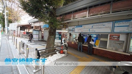 グランハイツ代々木[1K/31.36m2]の周辺7