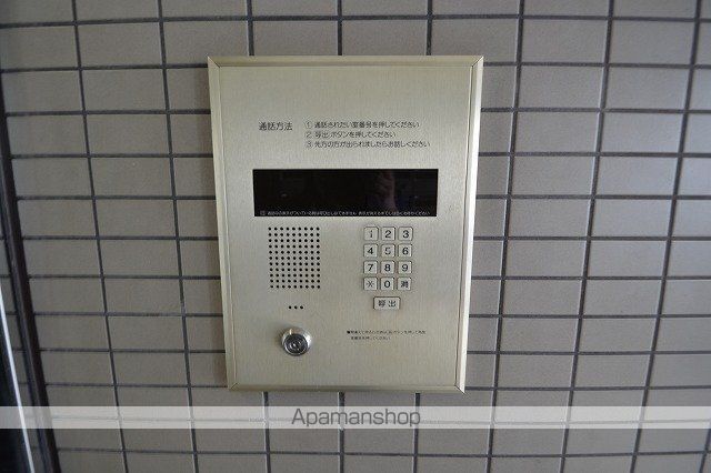 アクアサイドみささのその他写真