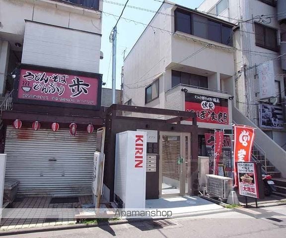 Will’s メゾンの外観写真