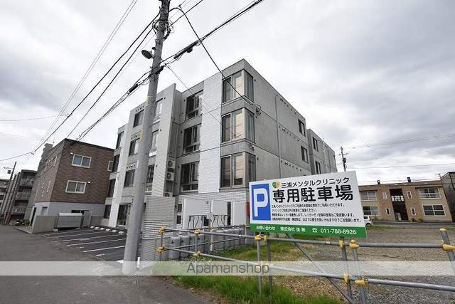 プライムコート発寒南の外観写真