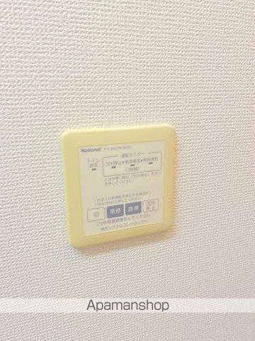 サンフラワーハイツの内装写真