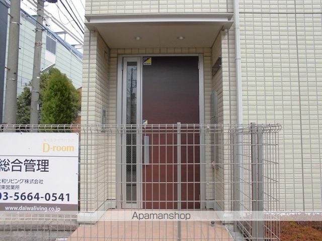 シュテルンビルトーAーBの玄関写真