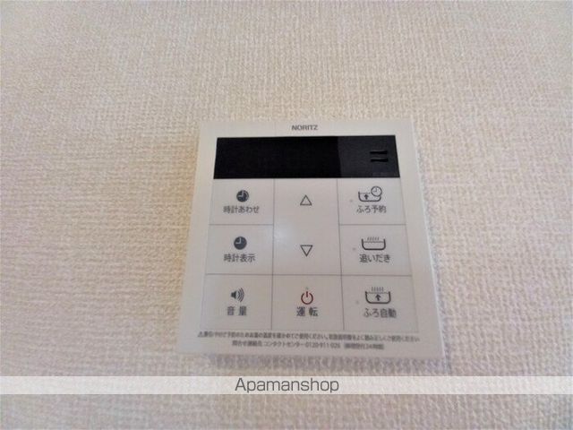 グレイスレジデンス中央の内装写真