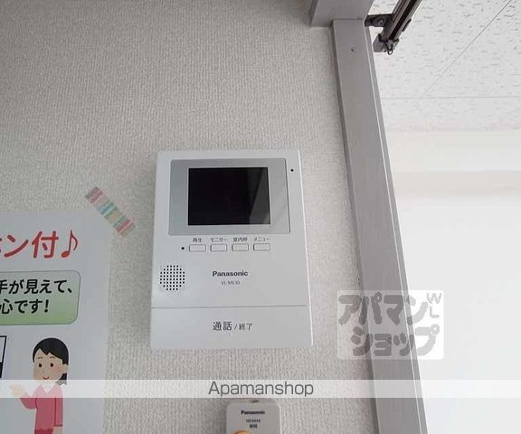 吉田マンションの内装写真