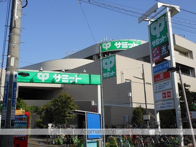 メゾン　カミヤマ 101 ｜ 千葉県船橋市上山町３丁目634-42（賃貸アパート1R・1階・30.00㎡） その17