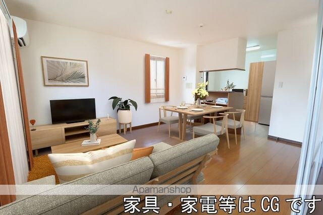 グリーンコート[3LDK/82.68m2]の内装2