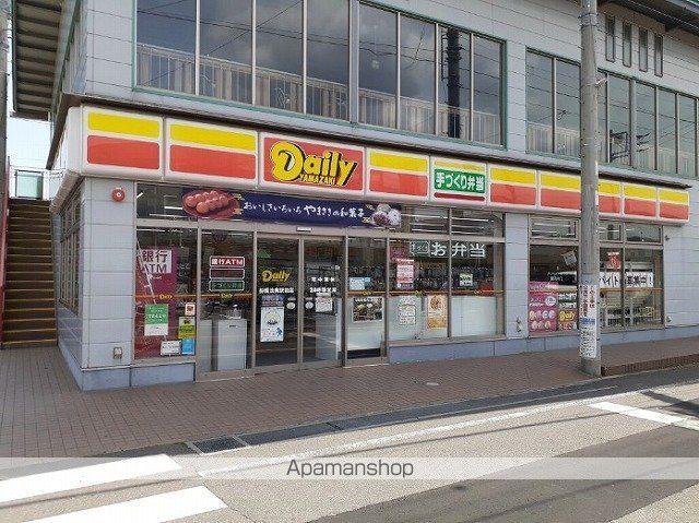 サンライズコード 202 ｜ 千葉県船橋市上山町１丁目232-11（賃貸マンション1LDK・2階・41.71㎡） その16