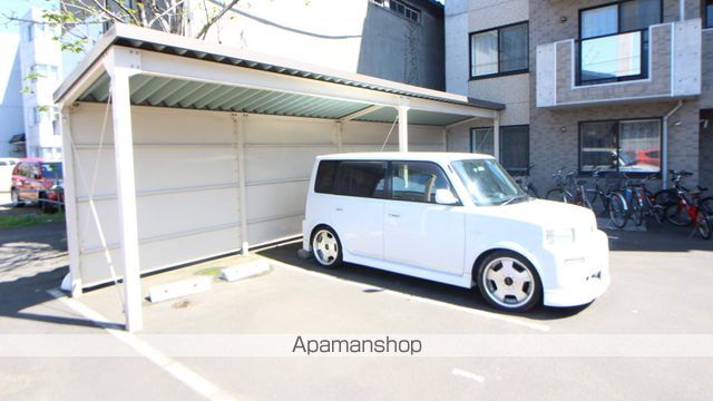 RHAM北円山のその他写真