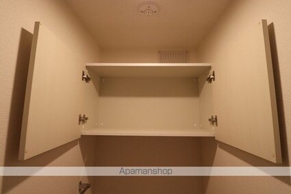 シエルレジデンス[1LDK/40.08m2]のトイレ