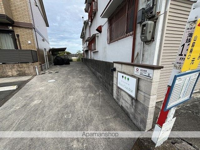 ルースコンフォールの玄関写真