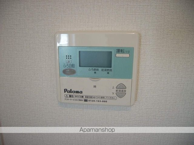 シルキー厚別東IIの内装写真