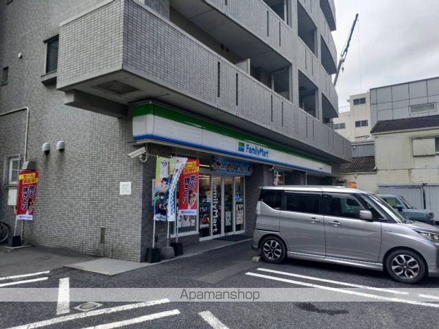 カノープス上之園の周辺写真