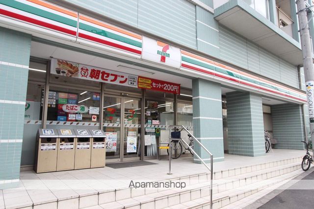 ルーラル八番館の周辺写真