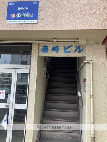 藤崎ビルの玄関写真
