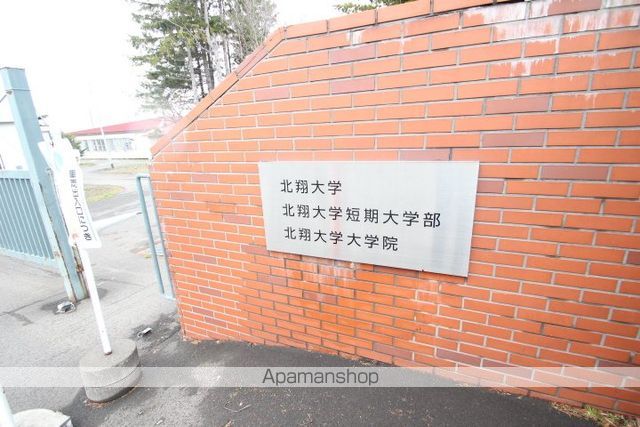 レスポアール文京台の周辺写真