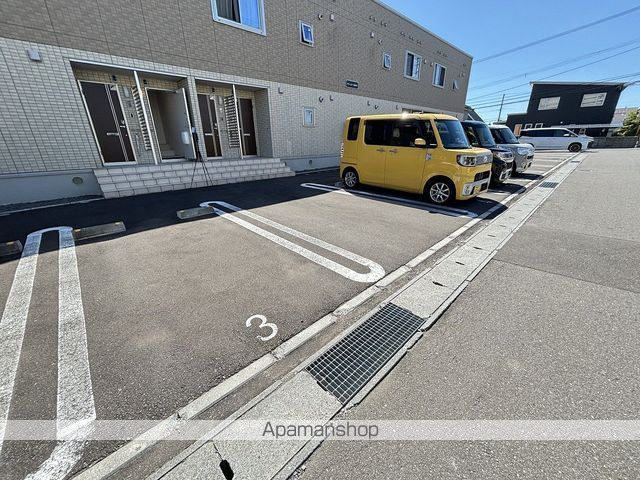 グリーンリーフ山の手のその他写真