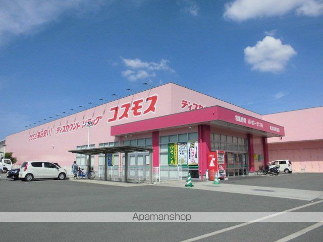 シャーメゾンブルームI.IIの周辺写真