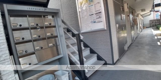レオパレスKAZUの内装写真