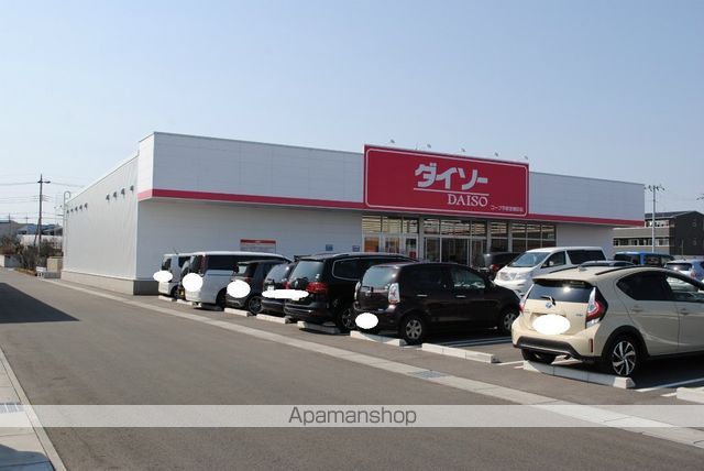イースタン鶴田の周辺写真
