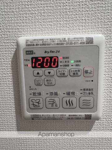 FUORISERIEの内装写真