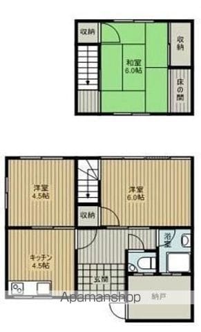 予讃線 伊予小松駅 徒歩8分 2階建 築43年の間取り写真