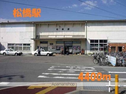 レジデンスさくらⅡ[2DK/42.98m2]の周辺5