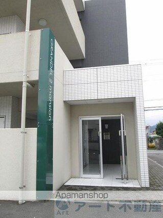 フォレスト・レジデンス[3LDK/74.2m2]のエントランス1