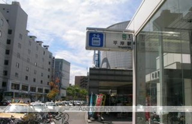 アーバン平岸の周辺写真