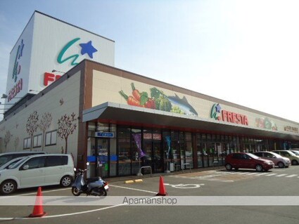 ラ・ポール[1LDK/36m2]の周辺2