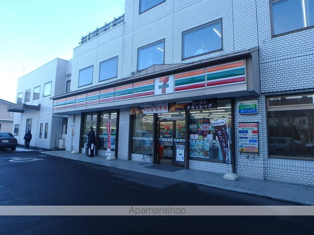 RHAM北円山の周辺写真