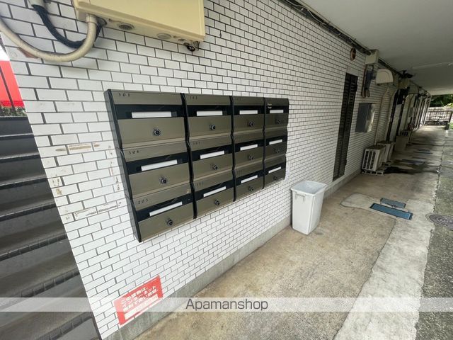 パールマンションの内装写真