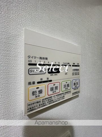 フェニックス横濱初音町の内装写真