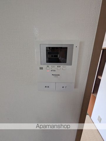 アビタマルフクの内装写真