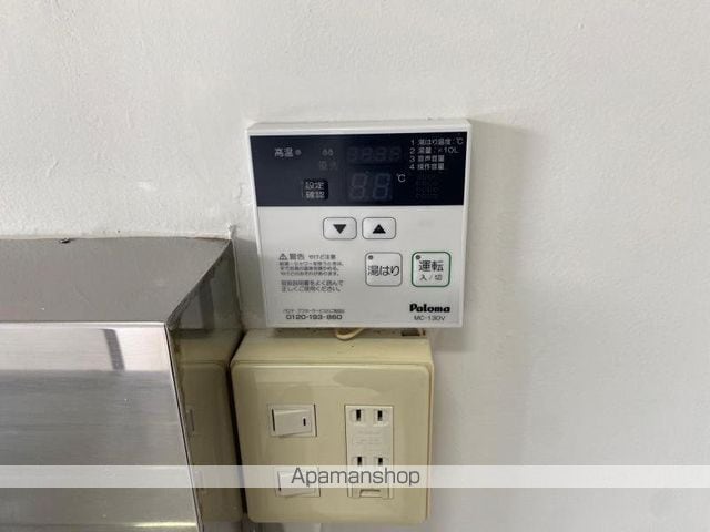 ヴィラナリー志度 1号棟の内装写真