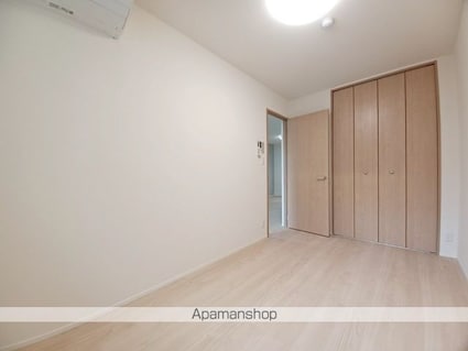 ハーモニー多摩平[2LDK/62.21m2]のその他部屋・スペース