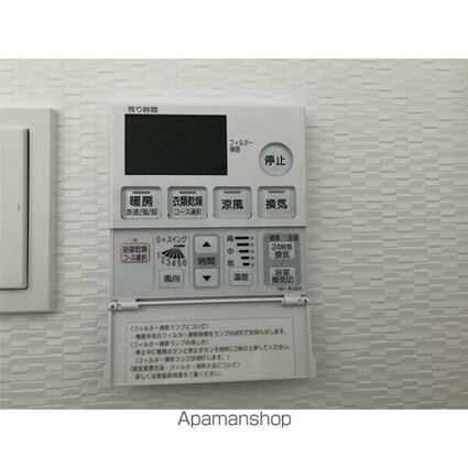 ＳーＲＥＳＩＤＥＮＣＥ難波大国町Ｕｎｏ[1K/21.77m2]のその他設備