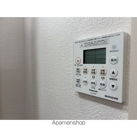 クレアール西今川の内装写真