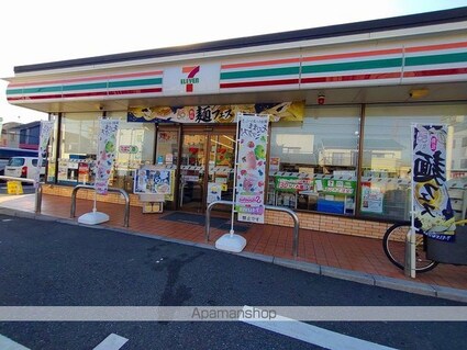 Ｈ＆Ａルミナス[1R/21.75m2]の周辺2
