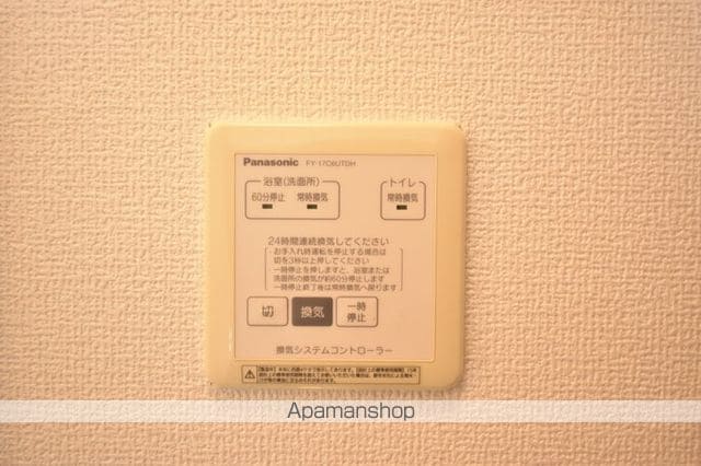 セジュール藤木の内装写真