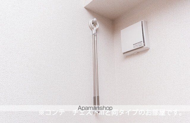 ポムドパン北花田の内装写真